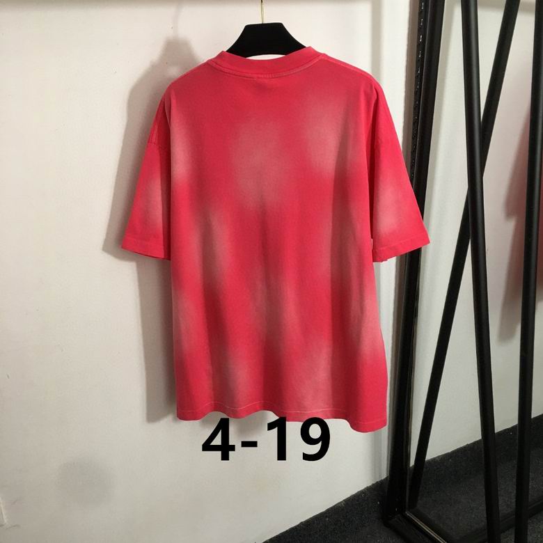 Alo S-XL  (449)